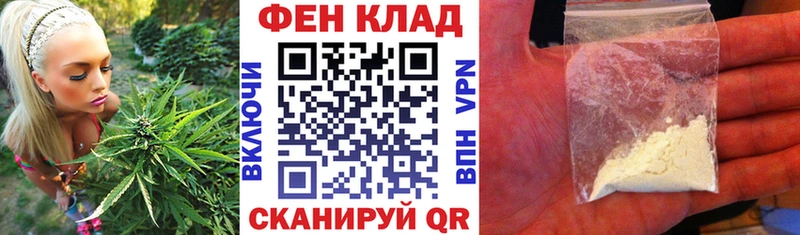 АМФ VHQ blacksprut онион Александровск-Сахалинский купить наркотик