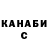 Каннабис гибрид Debra Johnson