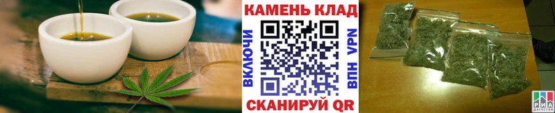 Canna-Cookies конопля  Александровск-Сахалинский 