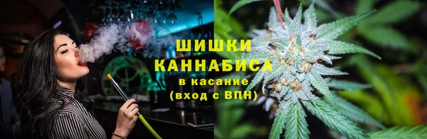 первитин Абаза