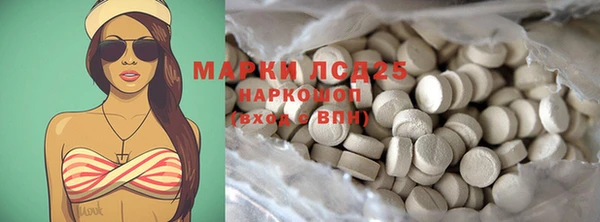 COCAINE Абдулино