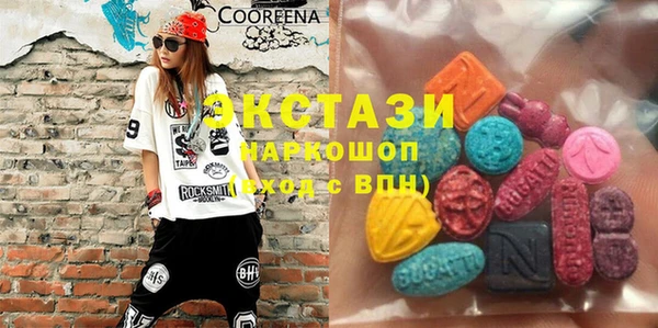 марихуана Абинск