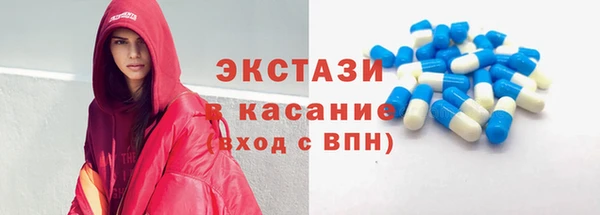 марихуана Абинск