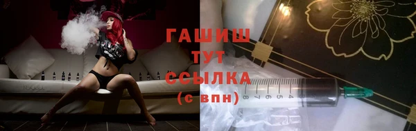 COCAINE Абдулино