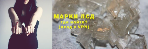 COCAINE Абдулино