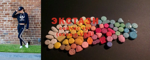 COCAINE Абдулино