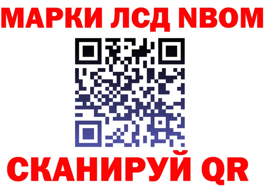 МЯУ-МЯУ VHQ зеркало площадка МЕГА Александровск-Сахалинский