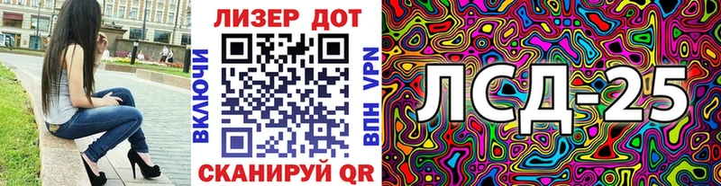 darknet наркотические препараты цена наркотик Александровск-Сахалинский Марки 25I-NBOMe 1500мкг OMG ONION
