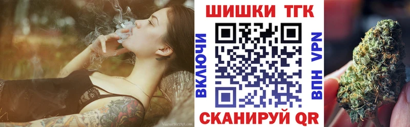 Шишки марихуана тримм купить цена Александровск-Сахалинский
